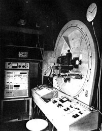 Control room interior